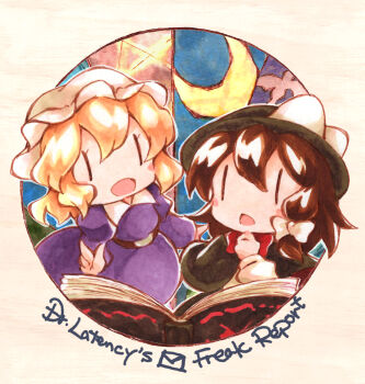 Rule 34 | belt, bird, black belt, black capelet, black hat, blonde hair, blush stickers, book, bow, bowtie, brown hair, capelet, chibi, chibi only, collared dress, contrast collar, crescent, dr.latency's freak report, dress, hair between eyes, hair bow, hand on own chin, hat, infinity symbol, long sleeves, maribel hearn, marker (medium), mob cap, open mouth, purple dress, red bow, red bowtie, sanwa no jako (daikichi club), shirt, short hair, sleeve cuffs, swallow (bird), touhou, traditional media, usami renko, white hat, white shirt, | |