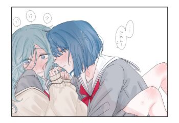 2girls blue_eyes blue_hair blush brown_cardigan cardigan commentary_request grey_serafuku grey_shirt highres hinomori_shizuku kiritani_haruka multiple_girls na05070515 parted_lips project_sekai sailor_collar school_uniform serafuku shirt short_hair simple_background speech_bubble sweat translation_request white_background white_sailor_collar yuri