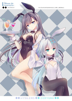 2girls alternate_costume animal_ears black_bow black_bowtie black_hair black_leotard black_pantyhose blue_eyes blue_hair bow bowtie breasts cerydra_(honkai:_star_rail) checkered_background commentary_request covered_navel cup fake_animal_ears food fruit holding honkai:_star_rail honkai_(series) hysilens_(honkai:_star_rail) leotard long_hair medium_breasts multiple_girls orange_(fruit) orange_slice pantyhose playboy_bunny rabbit_ears shirogane_hina shrug_(clothing) sitting small_breasts standing thighs very_long_hair white_leotard white_shrug
