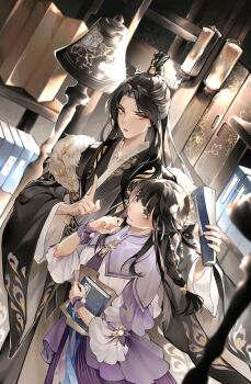 Rule 34 | 1boy, 1girl, absurdres, bell, black hair, black hanfu, black robe, black sash, blue eyes, blunt bangs, blurry, blurry foreground, blush, book, bookshelf, braid, cabinet, chinese clothes, chinese commentary, closed mouth, commentary request, cowboy shot, curtained hair, dress, flower, fur-trimmed robe, fur trim, glint, hair flower, hair ornament, half updo, hand to own mouth, hanfu, height difference, highres, holding, holding book, hua yi shanxin zhiyue, index finger raised, indoors, ladder, long hair, looking at another, open mouth, parted bangs, pinstripe dress, pinstripe pattern, purple dress, purple wrist cuffs, robe, sash, side-by-side, side braid, sideways glance, smile, standing, tassel, the princess (hua yi shanxin zhiyue), three-quarter sleeves, two-tone dress, waist sash, wangulongdong, white dress, wide sleeves, wrist cuffs, xiao guan (headdress), xuan wangjun, yellow eyes, yellow flower