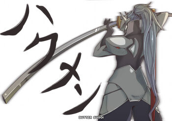 Rule 34 | 1boy, armor, artist name, black gloves, blazblue, butter sugoi, commentary, english commentary, from behind, gloves, grey hair, hakumen, helmet, high ponytail, highres, holding, holding sword, holding weapon, long hair, male focus, ponytail, sheath, solo, sword, very long hair, weapon