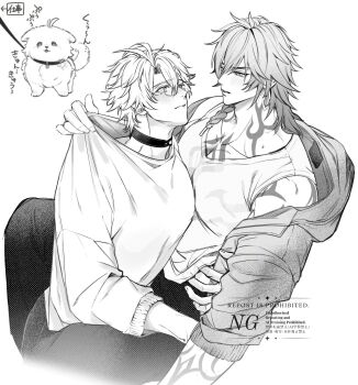 2boys arm_tattoo blush braid chest_tattoo choker closed_mouth collarbone commentary_request covered_pectorals earrings eye_contact glasses greyscale highres honkai:_star_rail honkai_(series) hukami_dori jewelry long_sleeves looking_at_another male_focus medium_hair monochrome multiple_boys mydei_(honkai:_star_rail) neck_tattoo pants pectoral_cleavage pectorals phainon_(honkai:_star_rail) shirt short_hair side_braid simple_background single_braid tank_top tattoo watermark white_background yaoi