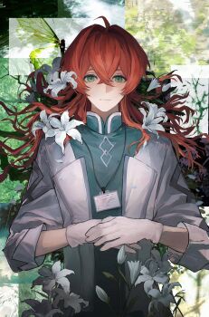 1boy absurdres ahoge artist_request chaldea_uniform chinese_commentary commentary_request commission fate/grand_order fate_(series) flower gloves green_eyes hair_between_eyes hair_down highres lanyard long_hair long_sleeves looking_at_viewer lying male_focus on_back orange_hair romani_archaman second-party_source shirt smile upper_body white_flower white_gloves