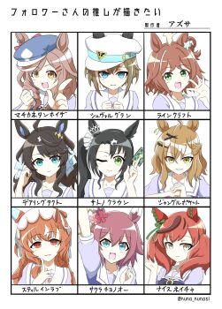 6+girls ahoge azusa_(azusa0325) black_hair blue_eyes blush chart cheval_grand_(umamusume) commentary_request daring_tact_(umamusume) ear_covers followers_favorite_challenge green_eyes hair_ornament hairclip hat highres long_hair matikanetannhauser_(umamusume) medium_hair multiple_drawing_challenge multiple_girls nice_nature_(umamusume) one_eye_closed portrait red_eyes rhein_kraft_(umamusume) sakura_chiyono_o_(umamusume) satono_crown_(umamusume) school_uniform smile still_in_love_(umamusume) tracen_school_uniform umamusume veil white_background