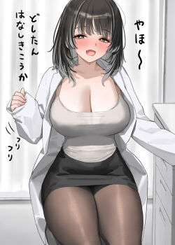 1girl :d black_hair black_skirt blush breasts brown_eyes brown_pantyhose collarbone commentary_request fang grey_shirt kaisen_chuui lab_coat large_breasts open_mouth original pantyhose school_nurse shirt sitting skirt smile thick_thighs thighs translation_request