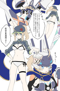 1girl ahoge anger_vein artoria_pendragon_(fate) ass bag bikini black_shrug blonde_hair blue_eyes blue_scarf breasts cleavage cleavage_cutout clothing_cutout commentary_request dual_persona fake_horns fate/grand_order fate_(series) flat_ass frown hair_through_headwear helmet highres holding holding_bag horned_helmet horns medium_breasts mysterious_heroine_x_(fate) mysterious_heroine_xx_(fate) mysterious_heroine_xx_(second_ascension)_(fate) navel ponytail scarf shrug_(clothing) side-tie_bikini_bottom suzuakks swimsuit tearing_up thigh_strap translation_request white_bikini