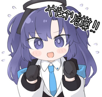 1girl :d black_gloves black_jacket blue_archive blue_necktie blush_stickers clenched_hands collared_shirt flying_sweatdrops gloves halo hands_up highres jacket long_hair long_sleeves looking_at_viewer miranofuudoria necktie open_mouth puffy_long_sleeves puffy_sleeves purple_eyes purple_hair shirt simple_background smile solo translation_request two_side_up very_long_hair white_background white_jacket white_shirt yuuka_(blue_archive)