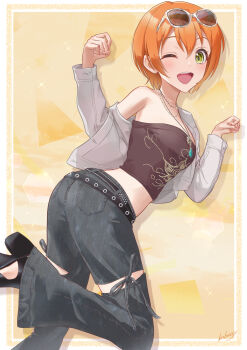 1girl absurdres artist_name belt black_belt black_shoes black_tube_top breasts commentary_request commission denim eyewear_on_head green_eyes hands_up highres hoshizora_rin jacket jeans jewelry kobassy looking_at_viewer looking_back love_live! love_live!_school_idol_project necklace one_eye_closed open_clothes open_jacket open_mouth orange_hair pants shoes short_hair signature skeb_commission solo standing standing_on_one_leg strapless studded_belt sunglasses tube_top white_jacket