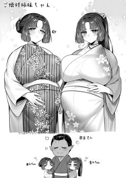 1boy 2girls asymmetrical_docking blush breast_press breasts chirimen_jakko commentary_request feet_out_of_frame floral_print girl_sandwich harem heart highres holding_hands hug huge_breasts interspecies japanese_clothes kimono looking_at_viewer monochrome multiple_girls oni original pregnant sandwiched short_hair siblings simple_background sisters standing translation_request