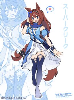 1girl animal_ears blue_bag blue_boots blue_dress blue_eyes blue_scarf blush boots bow braid breasts brown_hair commentary_request dress ear_bow hair_between_eyes heart highres horse_ears horse_girl horse_tail long_hair looking_at_viewer medium_breasts multicolored_hair open_mouth scarf shibedraws smile solo spoken_heart streaked_hair super_creek_(murmuring_stream)_(umamusume) super_creek_(umamusume) tail thigh_boots umamusume very_long_hair white_hair wrist_cuffs zoom_layer