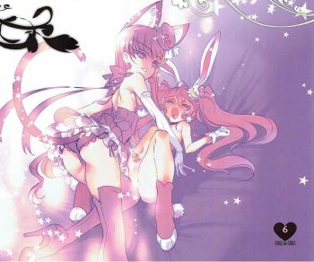 2girls animal_ears ass blush bottomless breasts choco_(chocolate_shop) cure_macaron cure_whip fingering kirakira_precure_a_la_mode kotozume_yukari loli lying moaning multiple_girls nipples precure small_breasts tail usami_ichika yuri