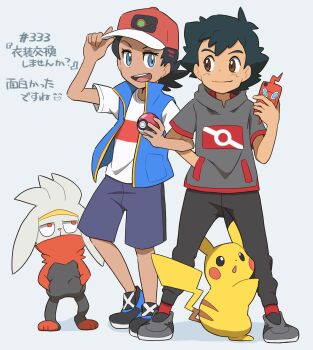 2boys ash_ketchum baseball_cap black_footwear black_hair black_pants blue_background blue_eyes blue_vest brown_eyes cellphone cosplay costume_switch full_body gen_1_pokemon gen_4_pokemon gen_8_pokemon goh_(pokemon) grey_shirt hand_in_pocket hand_on_headwear hat highres holding holding_cellphone holding_phone holding_poke_ball looking_at_another looking_at_viewer multiple_boys nintendo open_mouth pants phone pikachu poke_ball pokemon pokemon_(anime) pokemon_journeys raboot red_headwear rotom rotom_phone shirt shorts teeth upper_teeth_only vest white_shirt