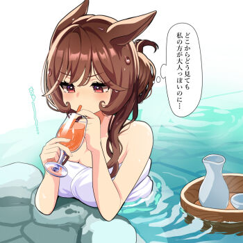 1girl alternate_hairstyle animal_ears bare_arms bare_shoulders blush breasts brown_hair cleavage cup drink drinking_straw drinking_straw_in_mouth gentildonna_(umamusume) hair_bun holding holding_cup holding_drink horse_ears horse_girl large_breasts naked_towel nieto_tokage onsen partially_submerged red_eyes solo towel umamusume