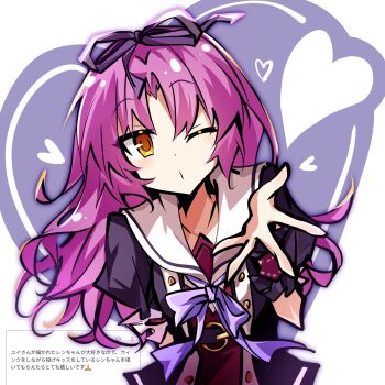 Rule 34 | 1girl, 25ocoveryui, absurdres, black ribbon, blowing kiss, eiyuu densetsu, frilled wrist cuffs, frills, hair ribbon, heart, highres, long hair, looking at viewer, o3o, odaibako, one eye closed, purple hair, renne (eiyuu densetsu), request inset, ribbon, sailor collar, sen no kiseki, sen no kiseki (series), sen no kiseki iv, shirt, short sleeves, solo, upper body, wrist cuffs, yellow eyes