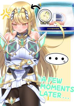 1girl arms_under_breasts bare_shoulders black_pantyhose blonde_hair breasts chest_jewel core_crystal_(xenoblade) cowboy_shot dress gloves highres large_breasts long_hair meipasuye mythra_(massive_melee)_(xenoblade) mythra_(xenoblade) nintendo pantyhose solo speech_bubble super_smash_bros. tiara white_dress white_gloves xenoblade_chronicles_(series) xenoblade_chronicles_2 yellow_eyes