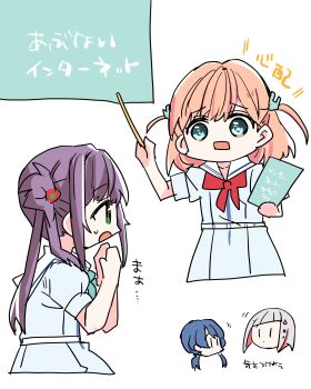 4girls blue_dress blue_eyes book cerise_bouquet chibi chibi_inset closed_mouth collarbone commentary_request dot_mouth dress green_eyes hair_ornament hasu_no_sora_school_uniform highres hinoshita_kaho holding holding_book holding_pointer kanduki_kamibukuro link!_like!_love_live! long_hair looking_at_another love_live! medium_hair motion_lines multiple_girls murano_sayaka open_mouth orange_hair otomune_kozue pointer profile purple_hair rabbit_hair_ornament rectangular_mouth sailor_collar sailor_dress school_uniform side_ponytail sidelocks summer_uniform teaching two_side_up virtual_youtuber white_sailor_collar worried yugiri_tsuzuri