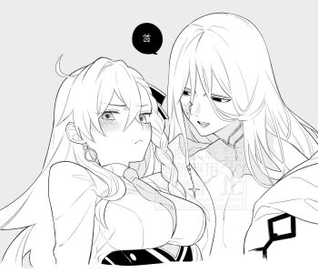 absurdres ahoge azrael_(grand_assassin)_(fate) blush bow braid breasts chain commentary_request earrings fate/grand_order fate_(series) frown hair_between_eyes hair_bow hair_ornament hair_over_eyes highres jewelry large_breasts long_hair muscular muscular_male necktie olga_marie_animusphere olga_marie_animusphere_(unbeast) scar smile tachibana_(desu_wayo) tears