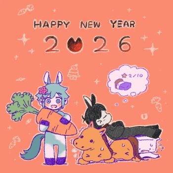 Rule 34 | 2boys, ?, ??, alternate costume, animal ears, antenna hair, basil (headspace) (omori), basil (omori), black hair, blush, carrot, closed eyes, closed mouth, colored skin, commentary, double-parted bangs, flower, green eyes, green hair, hair between eyes, happy new year, head wreath, holding, holding carrot, horse boy, horse butt (omori), horse ears, horse head (omori), horse tail, kemonomimi mode, looking at viewer, lying, male focus, multiple boys, new year, omori, omori (omori), on back, open mouth, orange background, short hair, sidelocks, smile, snaley (omori), speech bubble, sun iiinu, untranslatable commentary, tail, thought bubble, white skin