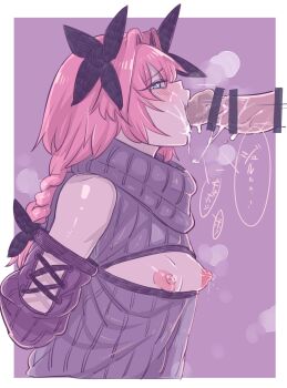 1boy alternate_costume alternate_eye_color alternate_hair_length alternate_hairstyle arms_behind_back astolfo_(fate) asutorufuo_siri bar_censor black_bow blush bow braid breast_cutout censored cross-laced_armwear cum drooling fang fate/apocrypha fate_(series) green_eyes hair_bow hair_intakes highres lactation large_penis long_hair male_focus male_lactation multicolored_hair penis pink_hair puffy_male_chest purple_background purple_sweater single_braid skin_fang solo steam streaked_hair sweater trap two-tone_hair white_hair