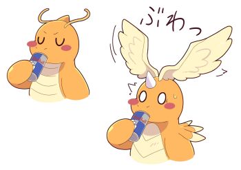 absurdres blush can claws closed_eyes dragon dragonite drink drink_can energy_drink feathered_wings gen_1_pokemon head_wings highres holding holding_can holding_drink horns koch_neb mega_dragonite mega_pokemon nintendo no_humans pokemon pokemon_(creature) pokemon_focus red_bull simple_background single_horn surprised sweatdrop white_background wings