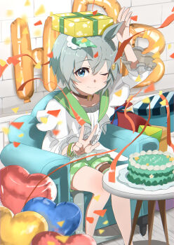 Rule 34 | 1girl, animal ears, balloon, blue eyes, blush, box, bracelet, brown choker, cake, chair, choker, closed mouth, commentary request, confetti, ear covers, flower, food, gift, gift box, green sailor collar, green shorts, grey hair, hair between eyes, hair flower, hair ornament, hairclip, happy birthday, heart balloon, highres, horse ears, horse girl, horse tail, jewelry, layered shirt, letter balloon, long sleeves, looking at viewer, on chair, on head, one eye closed, sailor collar, seiun sky (reeling in the big one) (umamusume), seiun sky (umamusume), shirt, short hair, shorts, single ear cover, sitting, small-wso6-bell, smile, solo, streamers, sunflower, sunflower hair ornament, tail, thigh strap, umamusume, w, white shirt