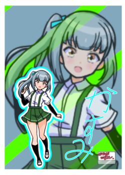 1girl arm_warmers brown_eyes character_name collared_shirt cowboy_shot dress_shirt full_body green_skirt grey_hair kantai_collection kasumi_(kancolle) multiple_views one-hour_drawing_challenge pleated_skirt shirt side_ponytail skirt smile standing suspender_skirt suspenders white_shirt yujimiya zoom_layer