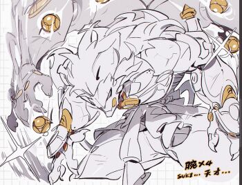 1boy artificial_eye banyue_(zenless_zone_zero) checkered_background claws clothed_robot clothes_around_waist extra_arms floating_ball humanoid_robot male_focus marusan159 mechanical_arms mechanical_eye mechanical_hands mechanical_legs metal_skin orb partially_colored robot robot_boy solo sparkle white_background zenless_zone_zero