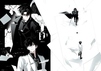 2boys asaki_an black_coat black_eyes black_hair black_shirt chest_belt city coat collared_shirt commentary english_commentary falling_paper from_above full_body highres holding holding_sword holding_weapon kim_dokja looking_at_viewer male_focus multiple_boys narrowed_eyes omniscient_reader's_viewpoint open_clothes open_coat paper popped_collar serious shirt short_hair sky standing star_(sky) starry_sky sword walking weapon white_coat yoo_joonghyuk