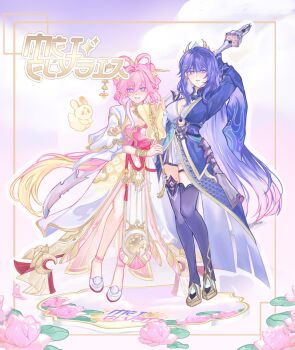 2girls blonde_hair breasts character_name chinese_clothes chinese_hairstyle commentary_request diamond-shaped_pupils diamond_(shape) dress elf elysia_(hi_love_elf)_(honkai_impact) elysia_(honkai_impact) elysia_(moonlit_grace)_(honkai_impact) highres holding holding_pickaxe honkai_(series) honkai_impact_3rd horns japanese_clothes kimono large_breasts long_hair looking_at_viewer multicolored_hair multiple_girls official_alternate_costume pearxpair pickaxe pink_dress pink_hair pointy_ears purple_eyes purple_hair purple_kimono purple_thighhighs rabbit raiden_mei raiden_mei_(xentinel:_dawnbearing_crescent) shoes smile symbol-shaped_pupils thighhighs very_long_hair white_hair white_shoes yellow_horns