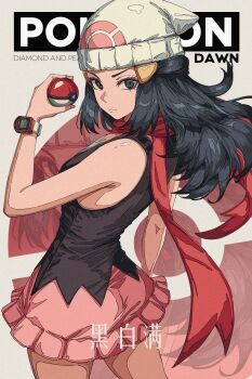 1girl beanie black_hair black_shirt character_name closed_mouth commentary_request dawn_(pokemon) eyelashes grey_eyes hair_ornament hairclip hand_up hat highres holding holding_poke_ball long_hair looking_at_viewer nintendo pink_skirt poke_ball poke_ball_(basic) pokemon pokemon_diamond/pearl/platinum poketch red_scarf scarf shirt sidelocks skirt sleeveless sleeveless_shirt solo wanlai_bu_shiman watch wristwatch
