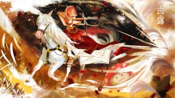 :3 armlet arrow_(projectile) autumn bare_shoulders blue_eyes blush_stickers bow_(weapon) cat chinese_commentary chinese_text cloak commentary_request crop_top ear_covers expressionless firing floating_clothes floating_hair forest fringe_trim from_behind gold_armlet gold_bracer hairband hat highres holding holding_bow_(weapon) holding_weapon hood hood_up hooded_cloak horseback_riding infinity_nikki jewelry layered_skirt long_skirt medium_hair midriff momo_(nikki) multicolored_hairband mushroom_hat nature nikki_(nikki) nikki_(series) official_alternate_costume outdoors petals pink_hair pleated_skirt print_skirt purifying_wind_(infinity_nikki) red_hat red_skirt reins riding rose_petals saddle shirt single_bracer skirt sleeveless sleeveless_shirt solid_oval_eyes translation_request weapon wheat white_cat white_cloak white_shirt white_skirt wind yanxizao00887 yellow_cloak