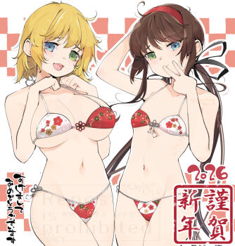 Rule 34 | 2026, 2girls, :3, ahoge, artist name, bikini, black ribbon, blonde hair, blue eyes, blush, breasts, brown hair, checkered background, cleavage, collarbone, commentary request, cowboy shot, dated, flat chest, floral print, floral print bikini, front-tie bikini top, front-tie top, green eyes, groin, hair between eyes, hair ribbon, hairband, happy new year, heterochromia, kinako (mzknk0), large breasts, large ribbon, linea alba, long hair, looking at viewer, low twintails, messy hair, micro bikini, multicolored bikini, multiple girls, navel, new year, open mouth, print bikini, red bikini, red hairband, ribbon, ryoubi (senran kagura), ryouna (senran kagura), senran kagura, senran kagura shinovi versus, short hair, siblings, side-tie bikini bottom, signature, sisters, smile, swimsuit, twintails, two-tone bikini, underboob, v, very long hair, watermark, white background, white bikini