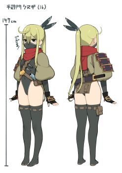 1girl absurdres accio ahoge armor ass bad_id bad_pixiv_id belt black_eyes black_gloves black_leotard black_thighhighs blonde_hair bow breasts covered_mouth covered_navel fingerless_gloves full_body gloves hair_between_eyes hair_bow height_chart highres japanese_armor knife kunai legs_together leotard long_hair mask mouth_mask multiple_views ninja no_shoes original ponytail pouch puffy_sleeves red_scarf scarf scroll short_sword shoulder_armor simple_background small_breasts sode standing sword tabi tantou thick_eyebrows thighhighs translation_request weapon white_background