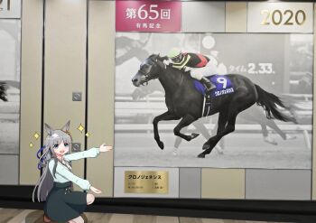 1boy 1girl 2020 animal_ears black_hair blue_eyes blunt_bangs blush breasts casual chrono_genesis_(racehorse) chrono_genesis_(umamusume) commentary_request genesis_method grey_hair hair_between_eyes hair_ornament highres horse jockey looking_at_viewer on_one_knee open_mouth poster_(object) sparkle umamusume