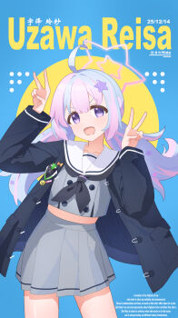 1girl :d absurdres ahoge arm_up black_jacket black_neckerchief blue_archive blue_background blue_hair blush character_name collarbone commentary_request crop_top dated double_v english_text grey_serafuku grey_shirt grey_skirt hair_between_eyes hair_ornament halo hand_up hide21find57 highres jacket long_sleeves looking_at_viewer low_twintails midriff multicolored_hair neckerchief open_clothes open_jacket open_mouth pink_hair pleated_skirt purple_eyes reisa_(blue_archive) sailor_collar school_uniform serafuku shirt skirt sleeves_past_wrists smile solo standing star_(symbol) star_hair_ornament twintails two-tone_hair v v-shaped_eyebrows white_sailor_collar