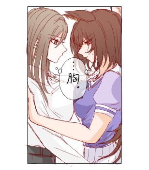 2girls absurdres ama_kara_23 animal_ears bare_shoulders black_pants bow bowtie breast_press breasts chinese_text closed_mouth cramped ear_ornament expressionless female_trainer_(umamusume) grey_hair hair_between_eyes highres horse_ears horse_girl large_breasts looking_at_another looking_at_breasts multiple_girls pants parted_lips pleated_skirt puffy_short_sleeves puffy_sleeves purple_bow purple_bowtie purple_shirt red_eyes sailor_collar school_uniform shirt short_sleeves sirius_symboli_(umamusume) skirt speech_bubble sweatdrop symmetrical_docking thought_bubble tracen_school_uniform trainer_(umamusume) translated umamusume white_sailor_collar white_shirt white_skirt yuri