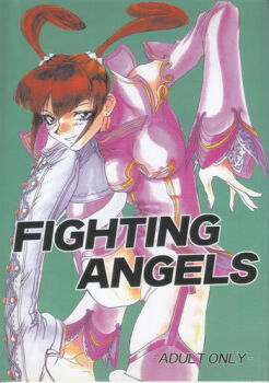 Rule 34 | 1girl, boots, brown hair, capcom, cover, cover page, doujin cover, garter straps, hirai hisashi, hoop, june lin milliam, solo, thighs, twintails