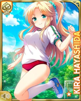 1girl bare_legs blonde_hair breasts buruma card_(medium) closed_mouth cloud cloudy_sky day girlfriend_(kari) green_eyes hayashida_kira large_breasts long_hair official_art outdoors qp:flapper red_buruma school shirt side_ponytail sky smile solo standing standing_on_one_leg white_shirt