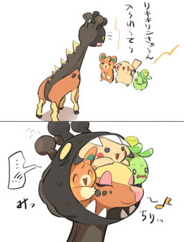 ^_^ ban_(ban62460424) closed_eyes closed_mouth farigiraf flying_sweatdrops gen_1_pokemon happy musical_note nintendo no_humans notice_lines o_o pawmi pikachu pokemon pokemon_(creature) smile smoliv sweat translation_request wavy_mouth white_background