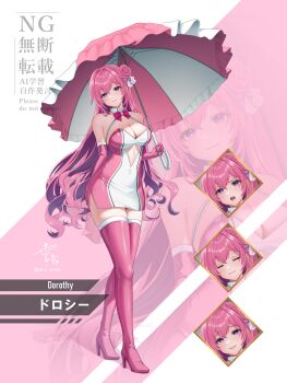 1girl absurdres bare_shoulders blue_eyes blush boots bow bowtie braid breasts cleavage closed_mouth clothing_cutout covered_navel detached_collar dorothy_(nikke) dorothy_(nostalgia)_(nikke) dress elbow_gloves flower gloves goddess_of_victory:_nikke hair_bow hair_flower hair_ornament high_heel_boots high_heels highres holding holding_umbrella large_breasts long_hair looking_at_viewer navel pink_boots pink_bow pink_bowtie pink_dress pink_gloves pink_hair purple_eyes race_queen short_dress smile solo thigh_boots umbrella yazuki_(n_y_0714)