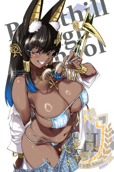 1girl ancient_egyptian animal_ear_fluff animal_ears ankh_necklace artist_name bare_shoulders bikini black_hair blue_hair blue_nails blue_skirt blush bracelet breasts clenched_teeth colored_eyelashes colored_tips commentary_request cowboy_shot dark-skinned_female dark_skin dated eye_hair_ornament eye_of_horus eyepatch_bikini fanbox_username fingernails gold_bracelet hair_ornament hair_tubes highres holding holding_removed_eyewear jackal_ears jackal_girl jewelry large_breasts long_fingernails looking_at_viewer miniskirt multi-strapped_bikini_bottom multicolored_hair nail_polish navel nekoguchi orange_eyes original pleated_skirt shirt skirt smile solo swimsuit teeth twitter_username two-tone_hair undressing unworn_eyewear white_background white_shirt yellow-framed_eyewear