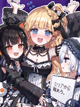 :d ahoge animal_ear_headphones animal_ears arms_up belt black_belt black_bow black_dress black_hair black_sweater blonde_hair blue_background blue_eyes bow breasts cat_ear_headphones cat_ears cleavage commentary_request dress fake_animal_ears flying_sweatdrops frilled_dress frills gothic_lolita hair_bow hair_over_one_eye hairband headphones highres hug large_breasts lolita_fashion lolita_hairband long_hair long_sleeves looking_at_another looking_at_viewer mahou_shoujo_no_majo_saiban multicolored_hair natsume_an-an nene_man open_mouth orange_eyes profile purple_eyes saeki_miria sawatari_coco sharp_teeth short_hair smile streaked_hair sweater teeth translation_request white_hair