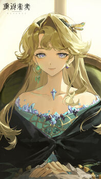 1girl absurdres backlighting bare_shoulders beryl_bouanich black_cloak blonde_hair blue_eyes cloak closed_mouth collarbone copyright_name copyright_notice couch crescent crescent_earrings crystal_earrings dragonfly_hair_ornament earrings floating_earrings highres indoors jewelry logo long_hair looking_at_viewer mismatched_earrings official_art official_wallpaper on_couch own_hands_together reverse:1999 sitting smile solo upper_body window