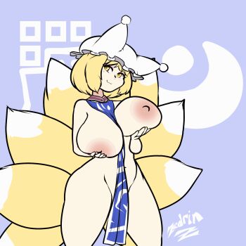 1girl animated blonde_hair blue_background bouncing_breasts breasts breasts_out detached_collar fox_girl fox_tail hands_on_breasts hat huge_breasts jiggle mob_cap navel nipples no_pussy pelvic_curtain smile solo standing tabard tail thick_thighs thighs touhou wide_hips yakumo_ran yellow_eyes zedrin