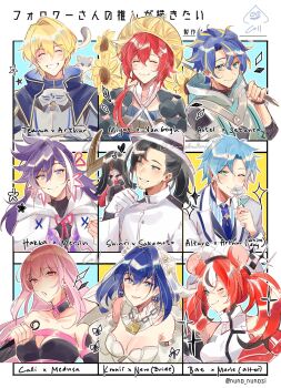 3girls 6+boys :o ;) animal animal_ears animal_on_shoulder armor arthur_pendragon_(fate) arthur_pendragon_(fate)_(cosplay) arthur_pendragon_(white_rose)_(fate) arthur_pendragon_(white_rose)_(fate)_(cosplay) astel_leda banzoin_hakka bare_shoulders beard_stubble black_hair blonde_hair blue_eyes blue_hair breastplate breasts bridal_veil bride chain character_name cleavage cleavage_cutout closed_eyes clothing_cutout coll_(erichankun) collared_jacket cosplay cu_chulainn_(fate) detached_collar detached_sleeves dress earrings elbow_gloves facial_hair fate/grand_order fate_(series) flower formal_clothes gloves hair_between_eyes hair_flower hair_ornament hair_over_eyes hakos_baelz hanasaki_miyabi hat highres holding holding_flower holding_weapon hololive hololive_english holostars holostars_english hood hood_down jacket jacket_partially_removed jewelry josuiji_shinri kishido_temma large_breasts lock long_hair marie_antoinette_alter_(fate) marie_antoinette_(fate) marie_antoinette_alter_(fate) marie_antoinette_alter_(fate)_(cosplay) medusa_(fate) medusa_(rider)_(fate) medusa_(rider)_(fate)_(cosplay) merlin_(fate) merlin_(fate)_(cosplay) mori_calliope mouse_ears multicolored_hair multiple_boys multiple_girls necktie nero_claudius_(bride)_(fate) nero_claudius_(bride)_(fate)_(cosplay) nero_claudius_(fate) one_eye_closed ouro_kronii padlock padlocked_collar pink_eyes pink_hair ponytail puffy_sleeves purple_eyes purple_hair red_hair regis_altare rose sakamoto_ryouma_(fate) sakamoto_ryouma_(fate)_(cosplay) setanta_(fate) setanta_(fate)_(cosplay) sleeveless smile stubble suit sunflower twintails two-tone_hair van_gogh_(fate) van_gogh_(fate)_(cosplay) veil virtual_youtuber weapon wedding_dress white_flower white_gloves white_hair white_rose