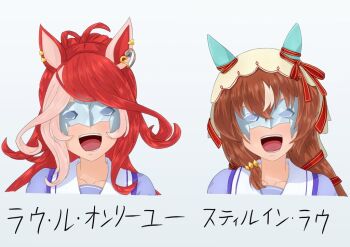 Rule 34 | ahoge, animal ears, bow, bowtie, ear bow, ear covers, ear ornament, gundam, gundam seed, hair between eyes, hair ornament, horse ears, horse girl, long hair, looking at viewer, loves only you (umamusume), m172/minatsu, mask, multicolored hair, multiple girls, open mouth, purple bow, purple bowtie, purple serafuku, purple shirt, red hair, ribbon, sailor collar, sailor shirt, school uniform, serafuku, shirt, smile, still in love (umamusume), tracen school uniform, umamusume, veil, white background, white hair