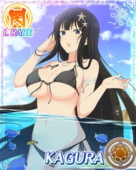 Rule 34 | 1girl, :o, adjusting hair, bikini, black bikini, black eyes, black hair, blue pupils, border, breasts, card (medium), character name, day, flower-shaped pupils, front-tie bikini top, front-tie top, game cg, groin, hair ornament, jewelry, kagura (senran kagura), large breasts, long hair, looking at viewer, navel, necklace, ocean, official art, partially underwater shot, senran kagura, senran kagura new wave, shell, shell necklace, side-tie bikini bottom, skindentation, solo, starfish hair ornament, swimsuit, symbol-shaped pupils, third-party source, tropical fish, undone bikini, very long hair, wading