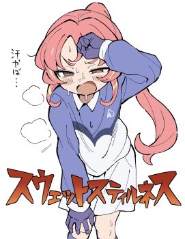 1girl blonde_hair commentary feet_out_of_frame gloves half-closed_eyes hand_on_own_knee highres inazuma_eleven_(series) inazuma_eleven_victory_road ketsu_juuji_killer_(kejuki) multicolored_hair open_mouth pink_eyes pink_hair ponytail shinohara_raika shirt sidelocks smell solo steaming_body streaked_hair sweat sweatdrop white_background