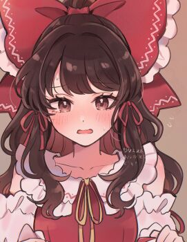 1girl adapted_costume bare_shoulders blush bow brown_background brown_eyes brown_hair collarbone commentary_request detached_sleeves flustered flying_sweatdrops frilled_bow frills hair_bow hair_tubes hakurei_reimu highres long_hair looking_at_viewer mozukuzu_(manukedori) neck_ribbon open_mouth red_bow red_ribbon ribbon sidelocks simple_background solo touhou translated upper_body yellow_ribbon