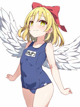 Rule 34 | 1girl, alternate costume, angel wings, blush, bow, breasts, bright pupils, closed mouth, commentary request, commission, feathered wings, gengetsu (touhou), hair bow, hiro (pqtks113), long hair, looking at viewer, name tag, old school swimsuit, paid reward available, red bow, school swimsuit, simple background, skeb commission, small breasts, smile, solo, swimsuit, touhou, touhou (pc-98), translated, white background, white pupils, white wings, wings, yellow eyes